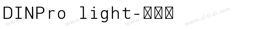 DINPro light字体转换